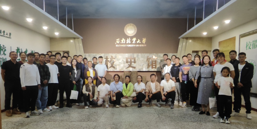 九游娱乐(中国)官方网站
