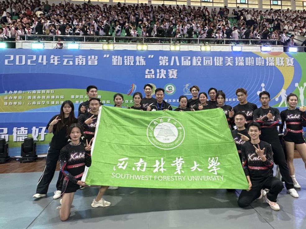 九游娱乐(中国)官方网站