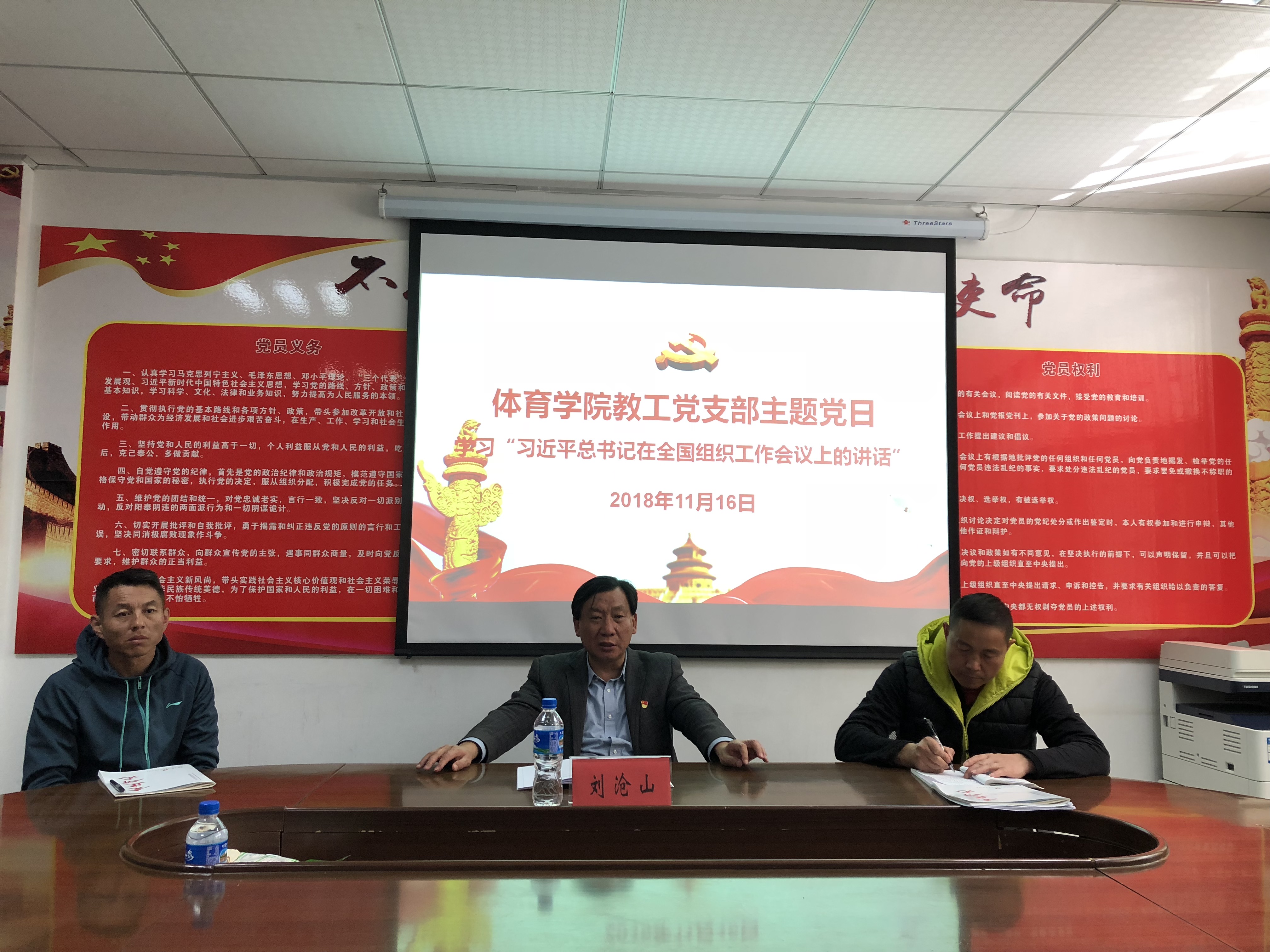 九游娱乐(中国)官方网站