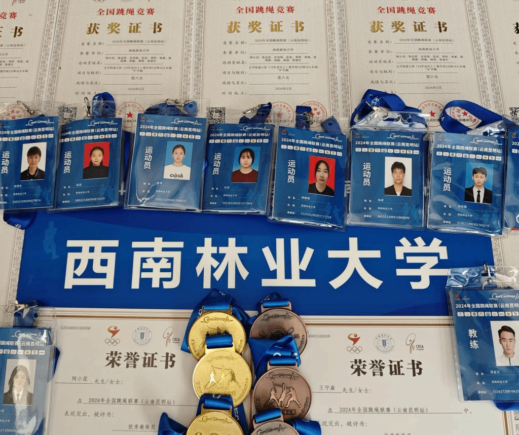 九游娱乐(中国)官方网站