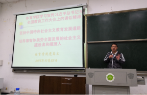九游娱乐(中国)官方网站