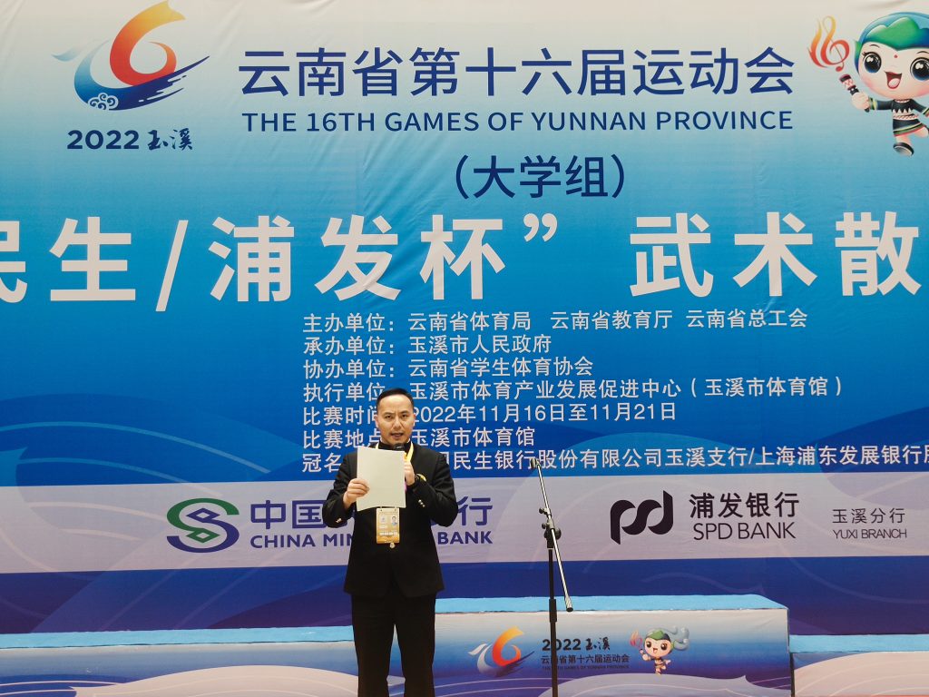 九游娱乐(中国)官方网站
