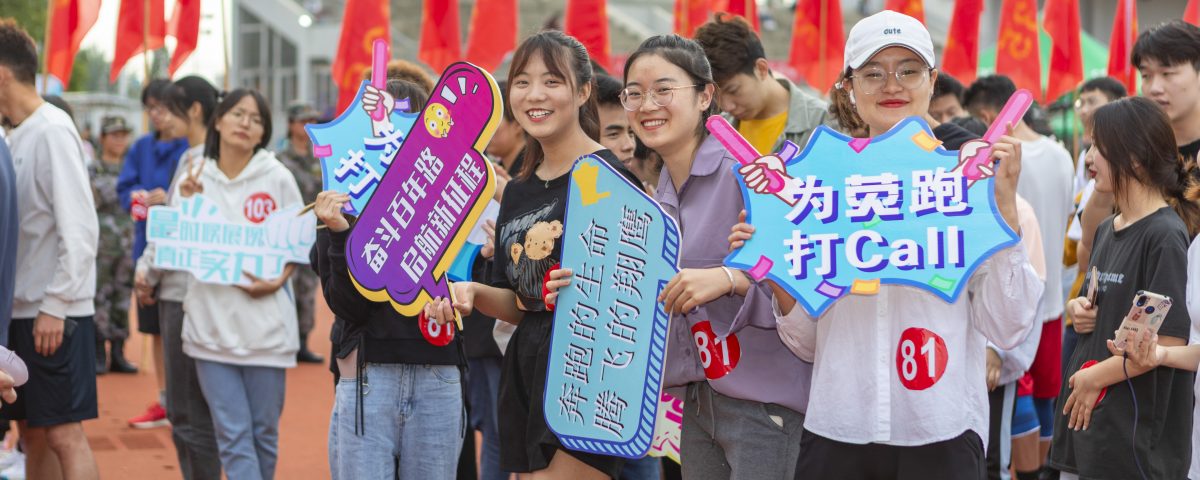 九游娱乐(中国)官方网站