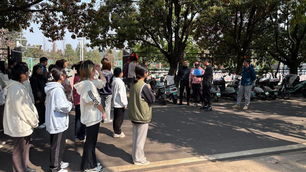 九游娱乐(中国)官方网站