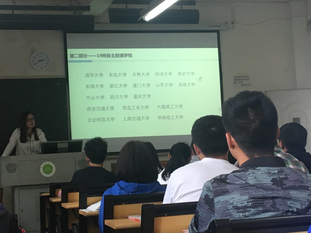 九游娱乐(中国)官方网站