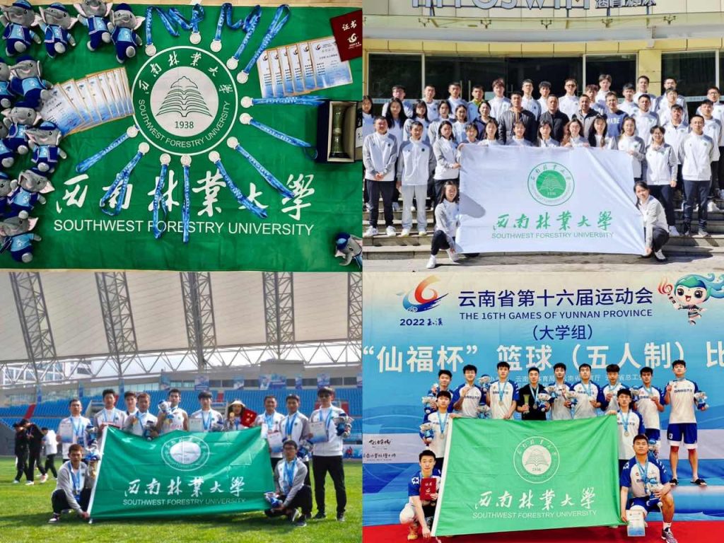 九游娱乐(中国)官方网站