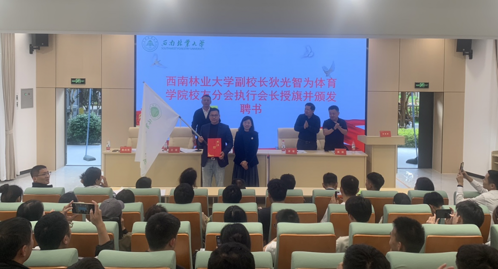 九游娱乐(中国)官方网站