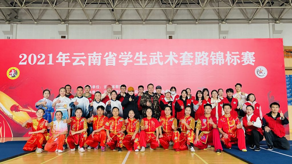 九游娱乐(中国)官方网站