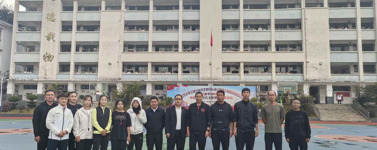 九游娱乐(中国)官方网站
