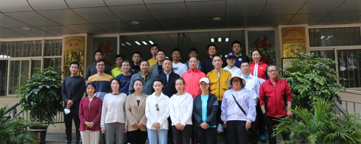 九游娱乐(中国)官方网站