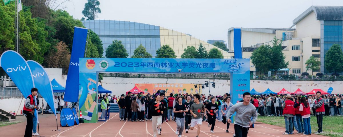 九游娱乐(中国)官方网站