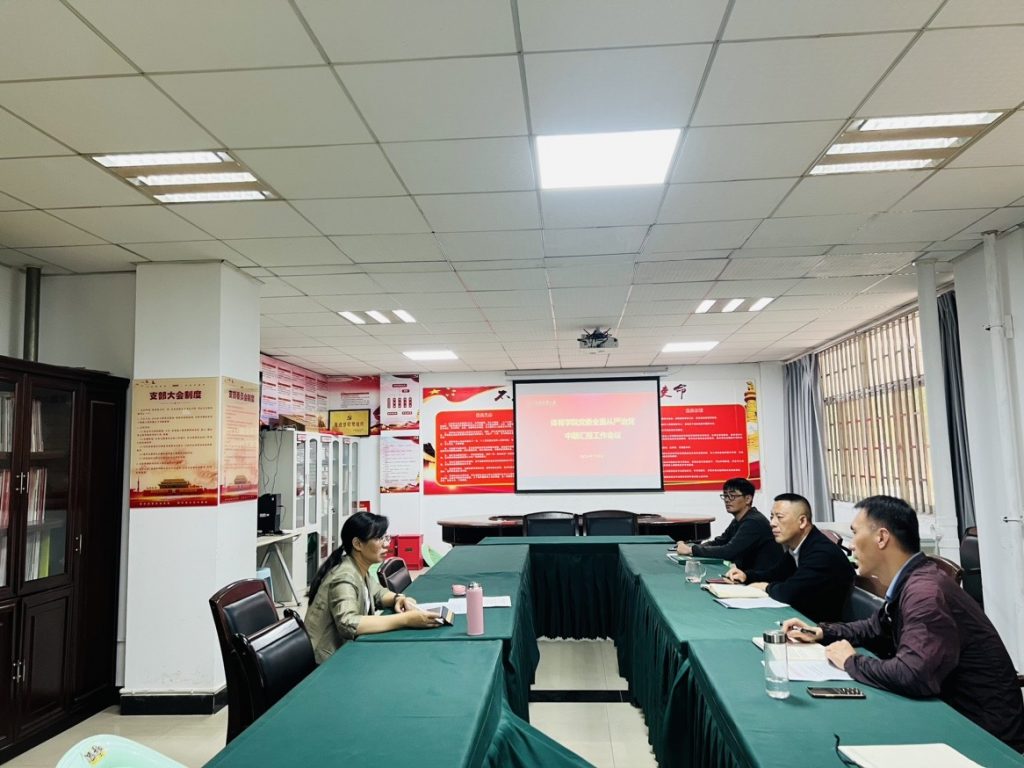 九游娱乐(中国)官方网站