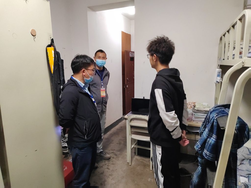 九游娱乐(中国)官方网站