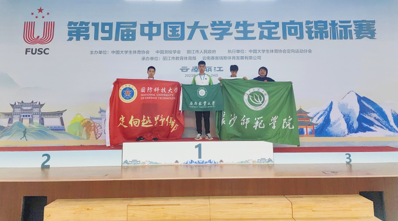 九游娱乐(中国)官方网站