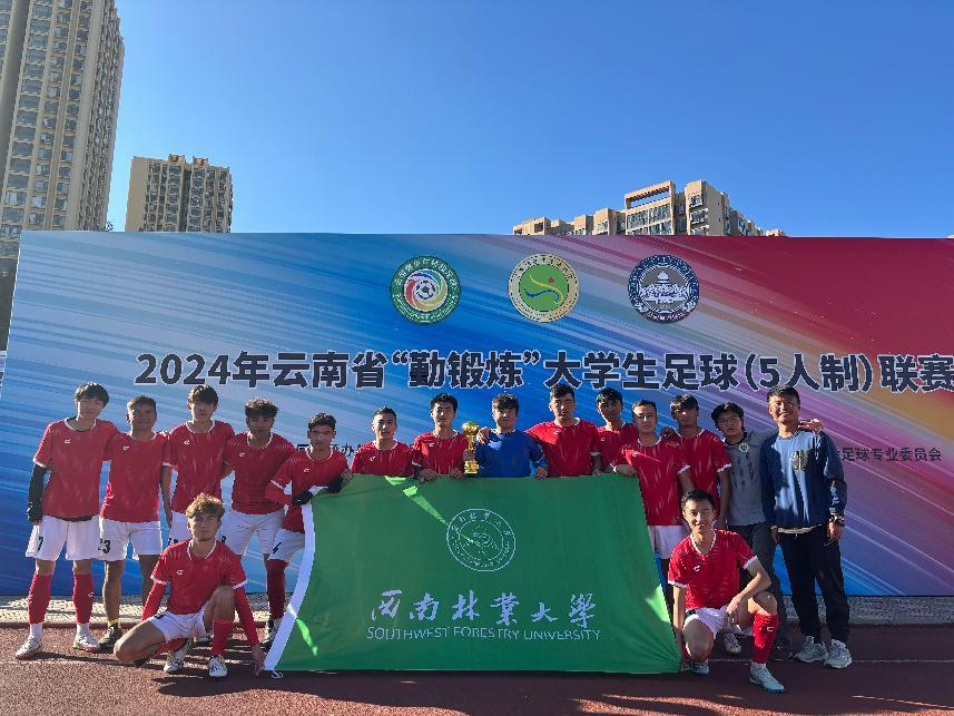九游娱乐(中国)官方网站