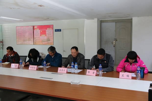 九游娱乐(中国)官方网站