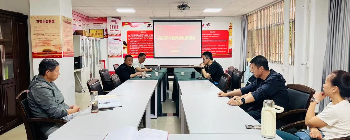 九游娱乐(中国)官方网站