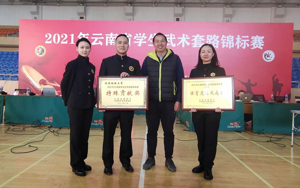 九游娱乐(中国)官方网站