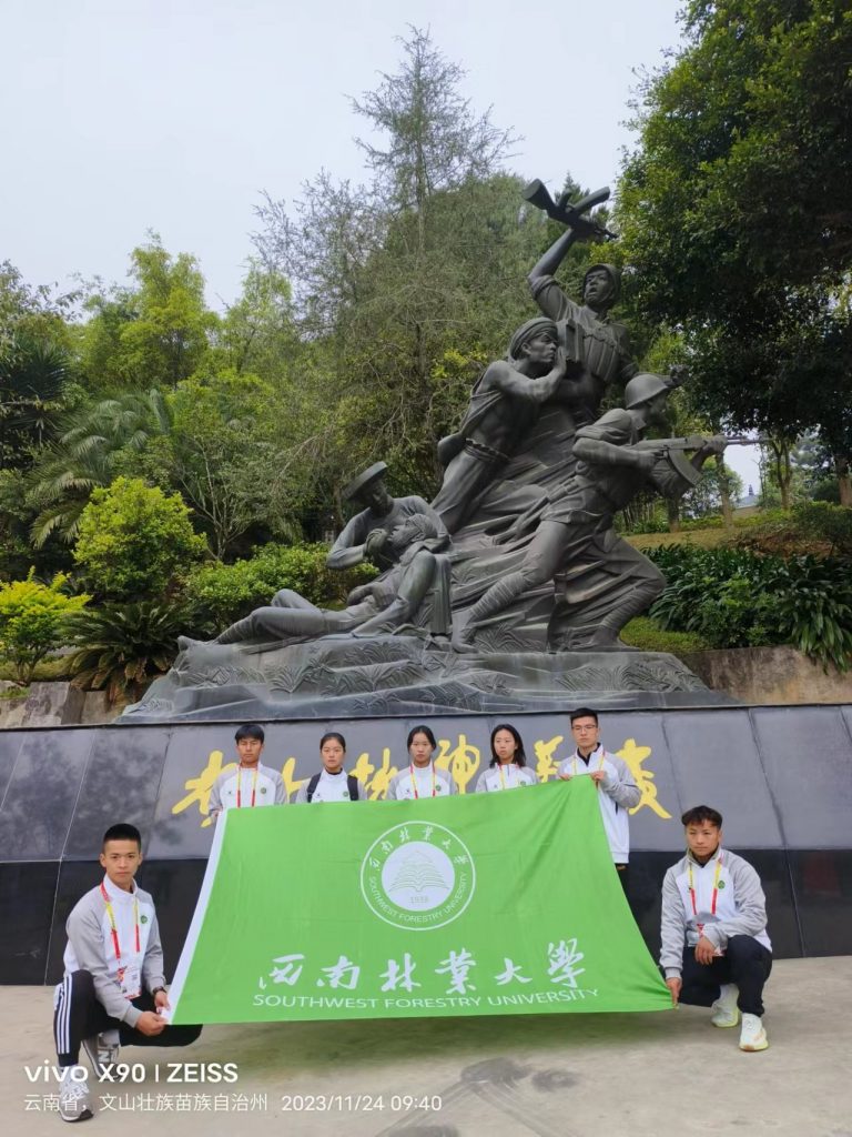 九游娱乐(中国)官方网站