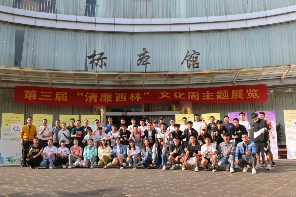 九游娱乐(中国)官方网站