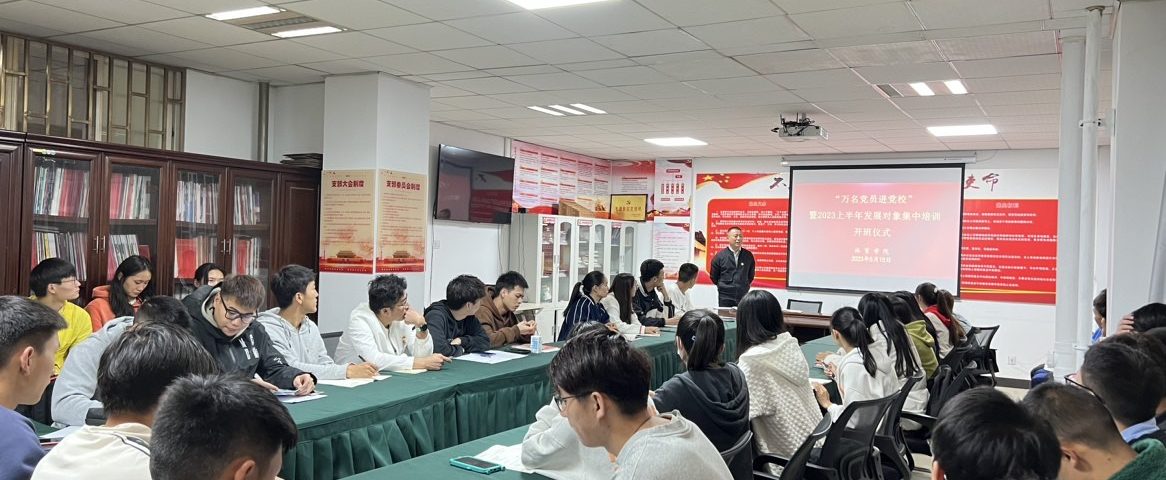 九游娱乐(中国)官方网站