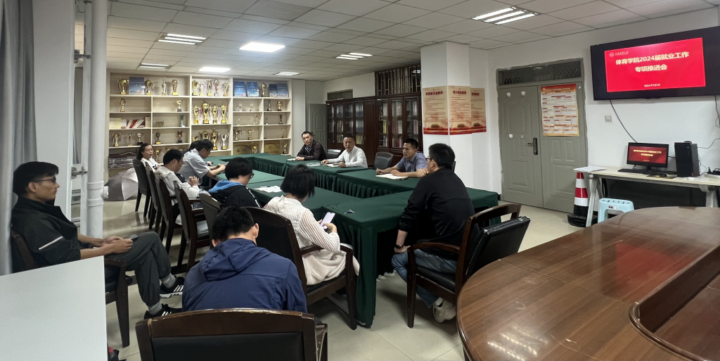 九游娱乐(中国)官方网站