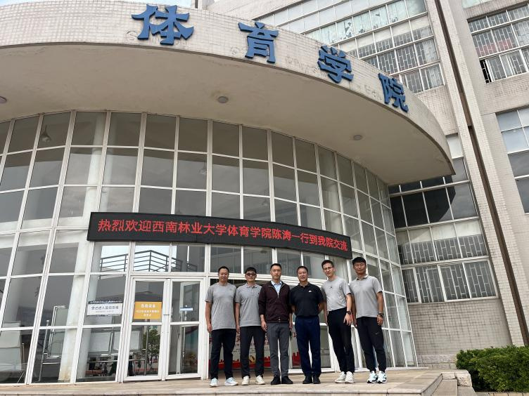 九游娱乐(中国)官方网站