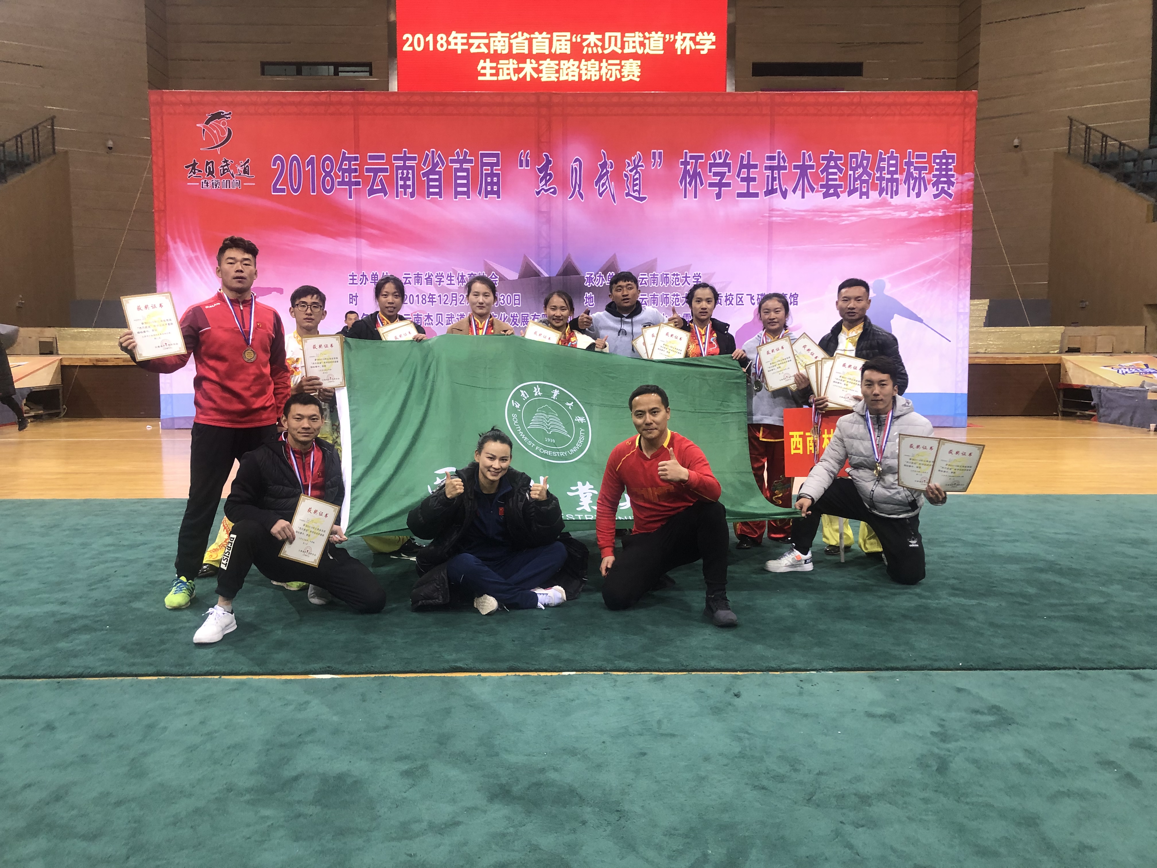 九游娱乐(中国)官方网站