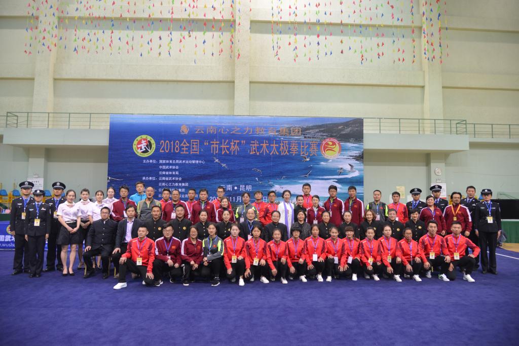 九游娱乐(中国)官方网站