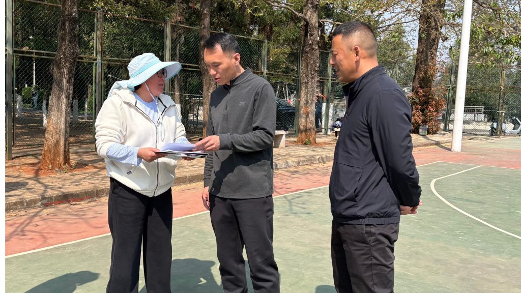 九游娱乐(中国)官方网站