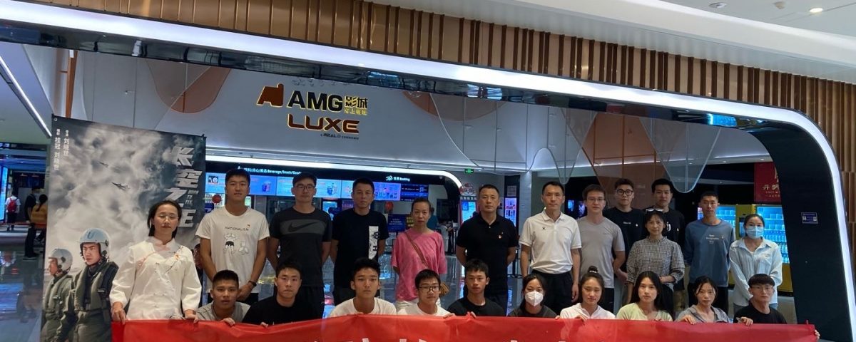 九游娱乐(中国)官方网站