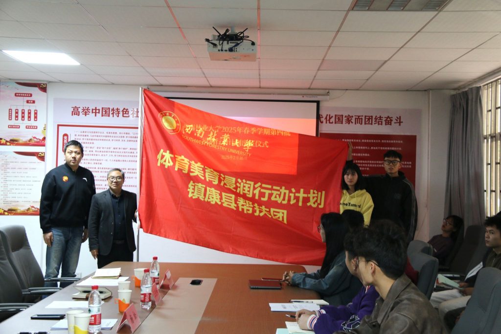 九游娱乐(中国)官方网站