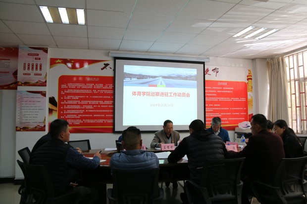 九游娱乐(中国)官方网站