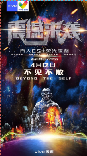 九游娱乐(中国)官方网站
