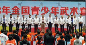 九游娱乐(中国)官方网站