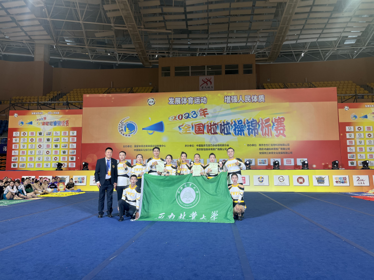 九游娱乐(中国)官方网站