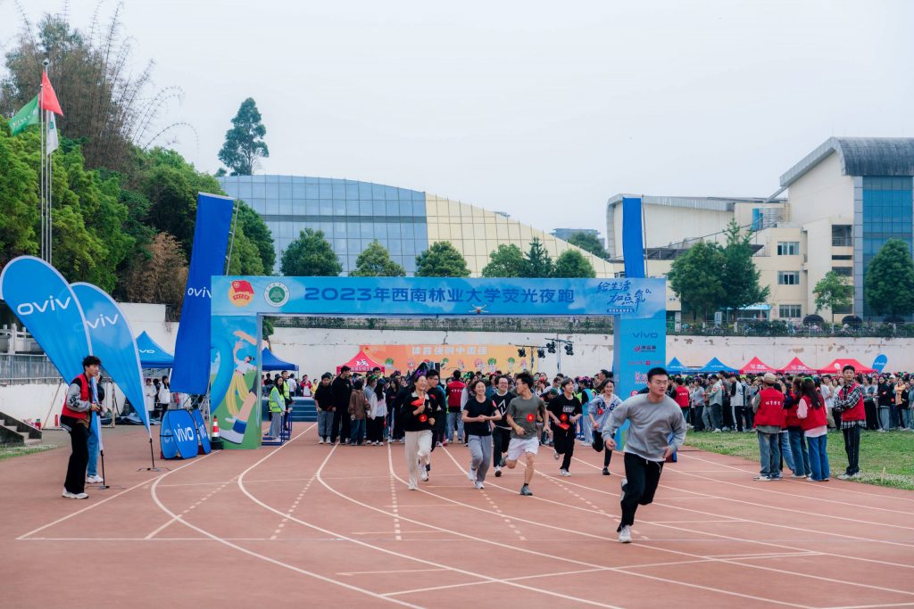 九游娱乐(中国)官方网站
