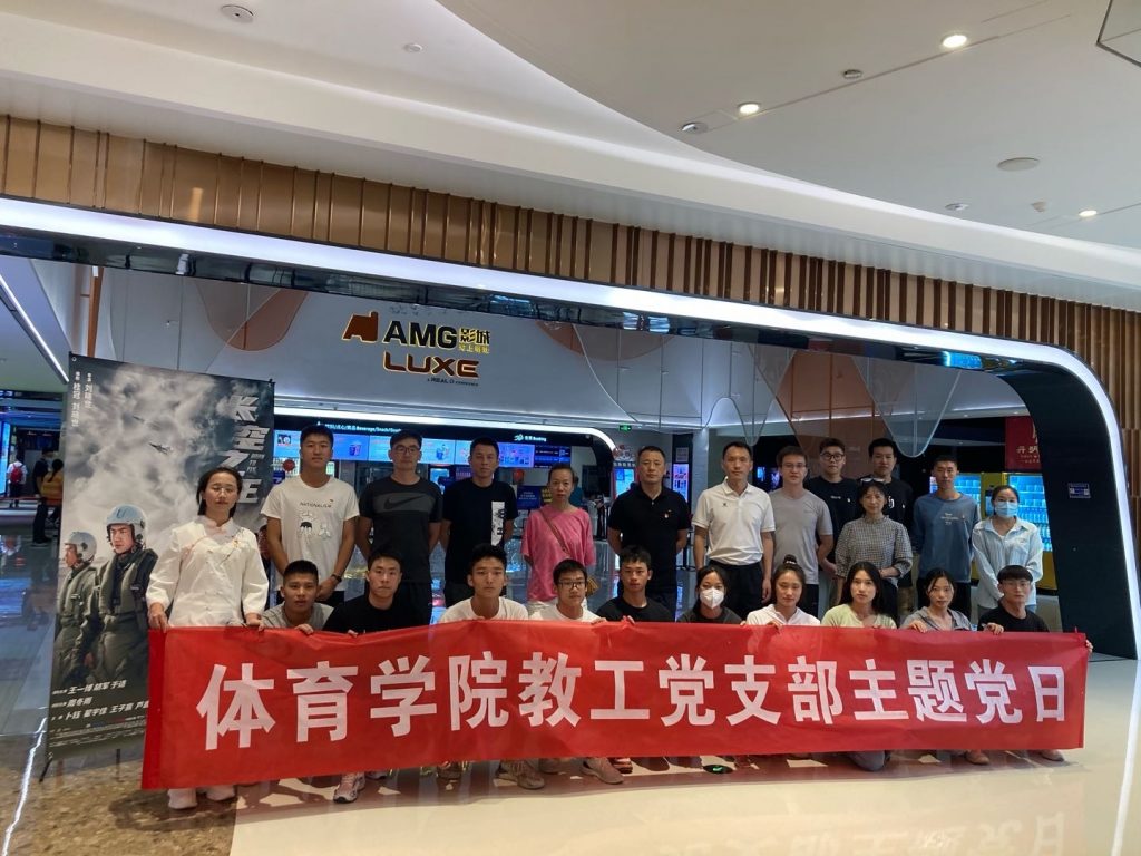 九游娱乐(中国)官方网站