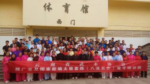 九游娱乐(中国)官方网站