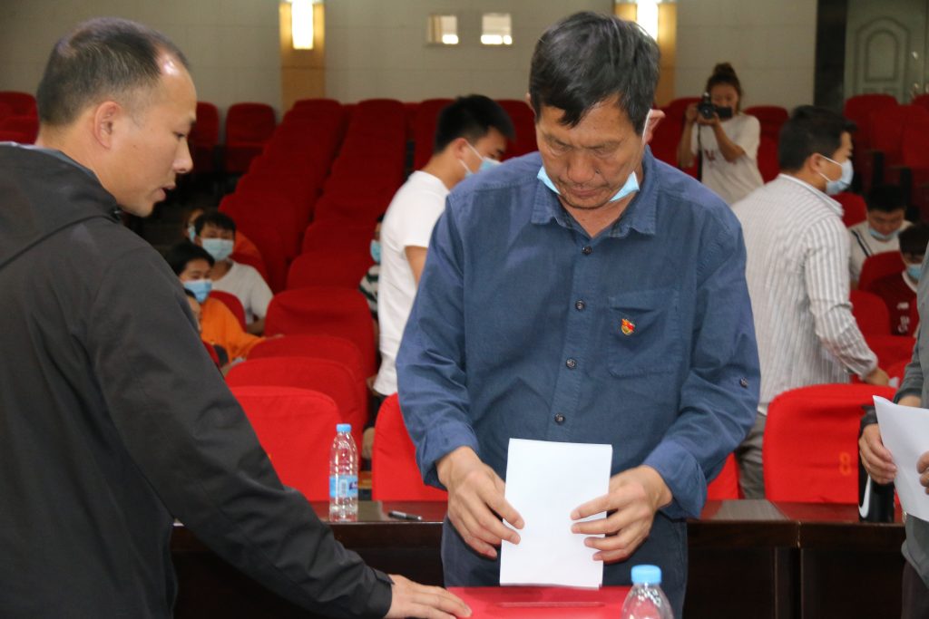 九游娱乐(中国)官方网站