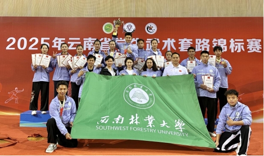 九游娱乐(中国)官方网站