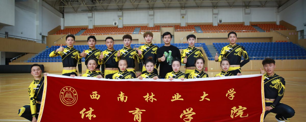 九游娱乐(中国)官方网站