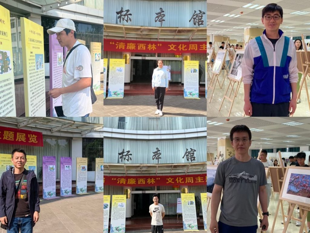 九游娱乐(中国)官方网站