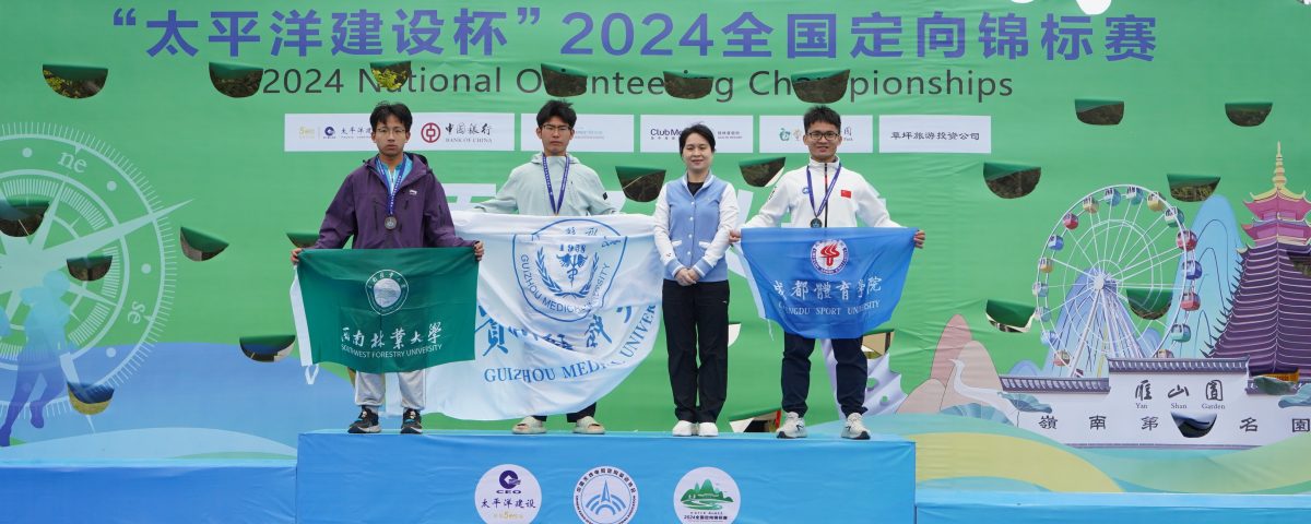 九游娱乐(中国)官方网站