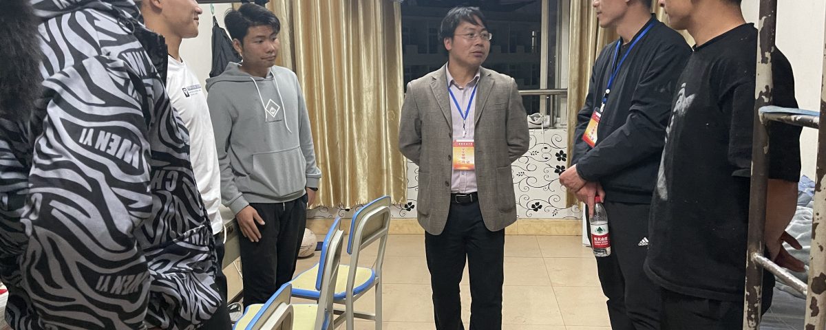 九游娱乐(中国)官方网站