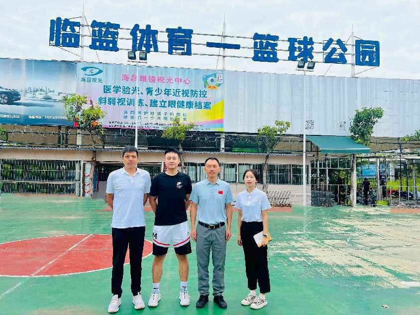九游娱乐(中国)官方网站