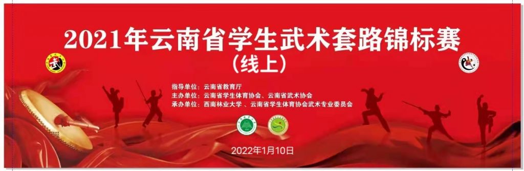 九游娱乐(中国)官方网站