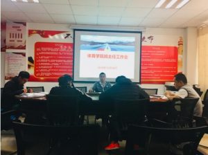 九游娱乐(中国)官方网站