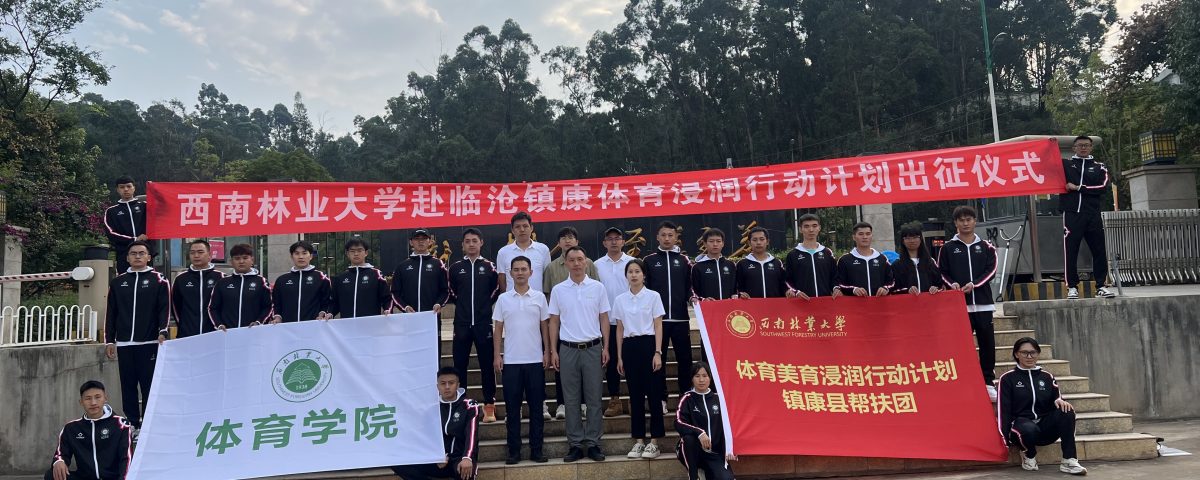 九游娱乐(中国)官方网站