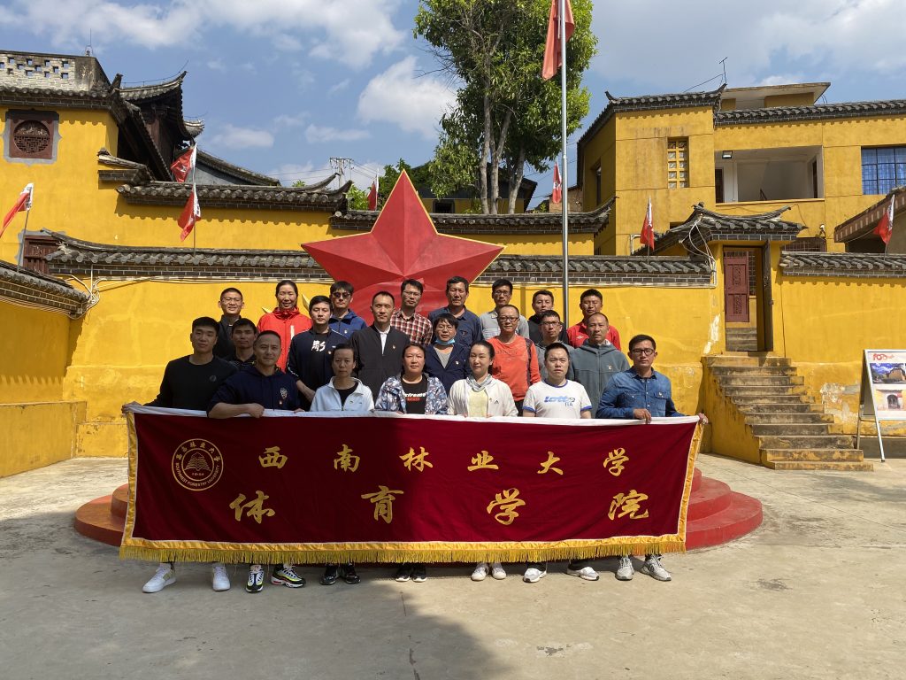九游娱乐(中国)官方网站